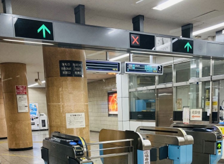 Exit from the north ticket gate and go straight.