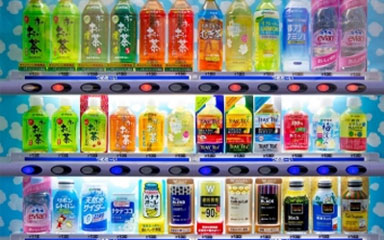 自動販売機コーナー